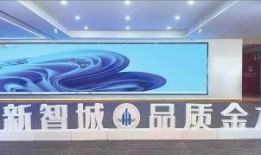 河南郑州热门爆料新闻视频