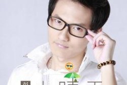 最新爆料小晴天,揭秘娱乐圈不为人知的秘密
