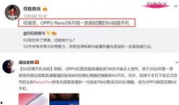 九点关注记者爆料视频下载,揭秘事件真相