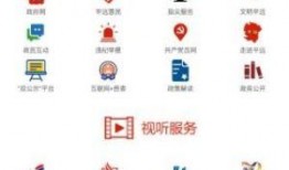 平远新闻爆料,最新爆料揭示事件真相