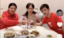 知情人爆料甜甜圈最新