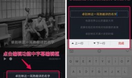在抖音爆料热点发部视频,揭秘最新抖音爆料视频背后的故事