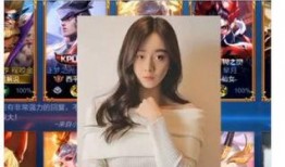 王者爆料主播女装视频,揭秘游戏圈新潮流