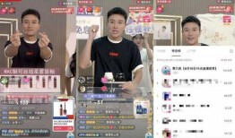 某明星直播带货爆料视频,独家爆料视频深度解析