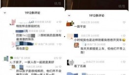 暖心视频爆料网站,视频爆料网站带你感受人间真情
