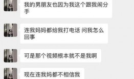 网红一姐吃瓜事件视频,揭秘幕后真相与网络舆论风暴