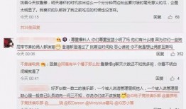 吃瓜事件最新爆料网址,揭秘幕后真相，网址曝光！