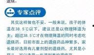 新闻爆料给哪里举报,新闻爆料如何助力正义发声