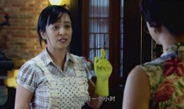 钟点工们在线观看,揭秘线上观看背后的故事