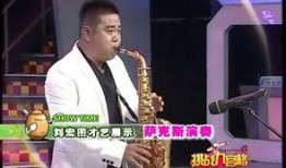 蔡维利最近爆料视频播放,揭秘娱乐圈不为人知的一面