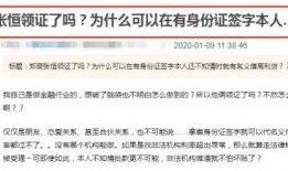 闽南网新闻爆料电话,倾听民声，守护正义的桥梁