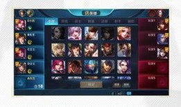 王者荣耀新爆料最新,神秘英雄登场，技能革新引玩家热议！