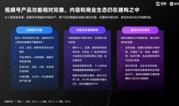 缅北最新爆料新闻报道视频