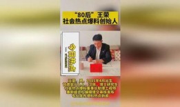 乌克兰热点爆料新闻最新,战火蔓延，国际局势紧张加剧