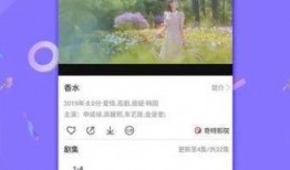 钓鱼小黑爆料视频下载,带你一探究竟