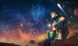 火影最新爆料海报高清图片,高清海报揭示神秘剧情，忍者世界即将迎来全新篇章！