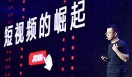 短视频创业热点爆料变现,揭秘爆款内容变现之道