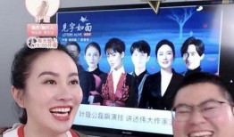爆料娱乐圈主播直播间,笑料百出，笑翻网友！