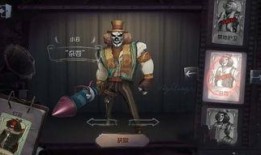 小丑皮肤最新爆料视频