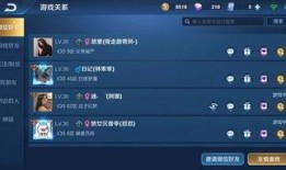 王者公告最新爆料七夕节,七夕浪漫来袭！