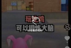 钓鱼小黑爆料视频下载,带你一探究竟