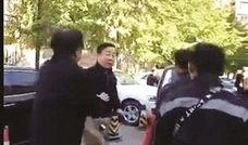 小哥爆料老板视频播放,揭秘企业内部真实一面
