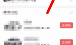 今日头条爆料版块在哪,揭秘热门事件幕后真相