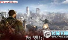 末日之战在线观看国语,国语版在线观看，震撼呈现末日决战