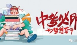 山东美容院最新爆料消息,揭秘行业潜规则与消费者权益受损真相