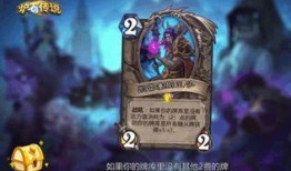 新世界索隆卡片爆料视频,揭秘剑士传奇背后的神秘力量