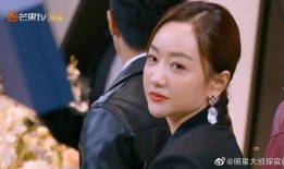 娱乐圈周深爆料