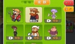 别惹农夫最新爆料视频网,揭秘背后惊人真相！