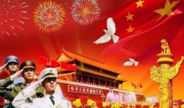 国庆节目爆料视频大全最新,精彩瞬间抢先看，不容错过的视听盛宴