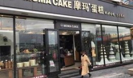 惠州蛋糕店爆料事件视频,揭露食品安全背后的惊人真相