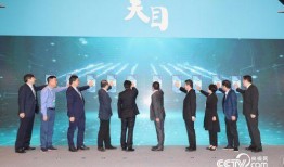 天目新闻爆料热线,聚焦社会热点，倾听民声心声