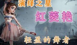 调香演绎之星爆料视频,揭秘香氛艺术背后的奥秘