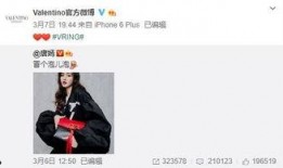 艾米最新爆料,揭秘娱乐圈背后的惊人真相