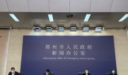 郑州最新爆料,揭秘城市变革背后的故事