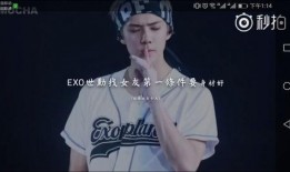 最新爆料韩娱,明星恋情曝光，背后故事令人唏嘘！”