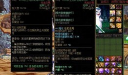 原神最新联动爆料在哪看,揭秘神秘联动详情，精彩内容抢先看！