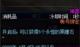 雷九最新爆料,揭秘娱乐圈最新动态与幕后真相
