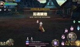 龙魂水晶爆料怎么做视频,揭秘视频制作全攻略
