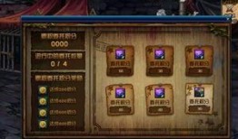 dnf51活动最新爆料手游