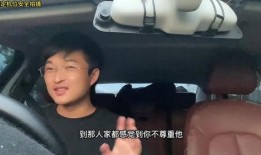 飞哥爆料张亮视频播放,张亮视频播放背后的故事