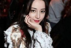 娱乐圈爆料迪丽热巴,揭秘明星背后的故事