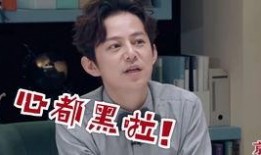 娱乐圈解约爆料,揭秘明星合约背后的真相