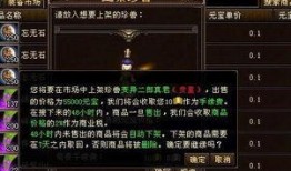 各游戏最新爆料,神秘新游来袭，经典IP焕新升级！