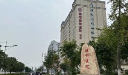 襄阳医院最新爆料新闻事件,疑涉重大医疗事故引发社会关注