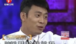 张译综艺爆料视频播放,揭秘幕后的精彩瞬间