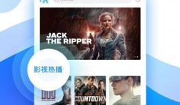手游人马爆料视频下载,全新人马角色玩法与技能解析